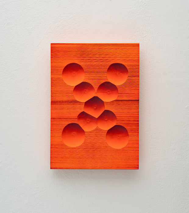 Wall Piece - WP55